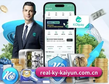 开云kaiyun网站 APP 深度功能