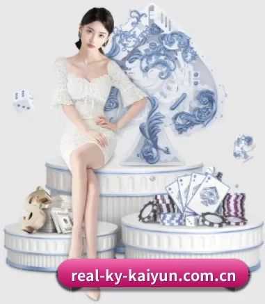 开云kaiyun网站 APP