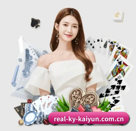 开云kaiyun网站 APP 界面